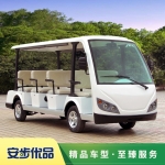 11座電動觀光車,電動看樓觀光車,酒店迎賓觀光車,電動觀光車廠家