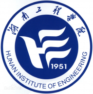 湖南工程