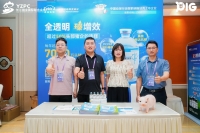 DSC04200-3827692173