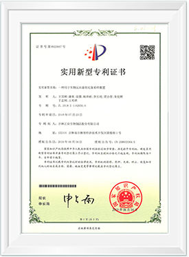 組 15