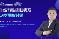 肖磊海報