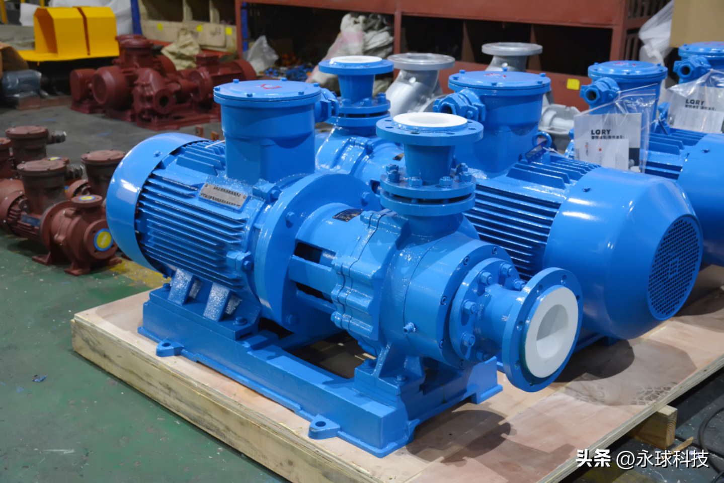 永球 保溫襯氟磁力循環泵