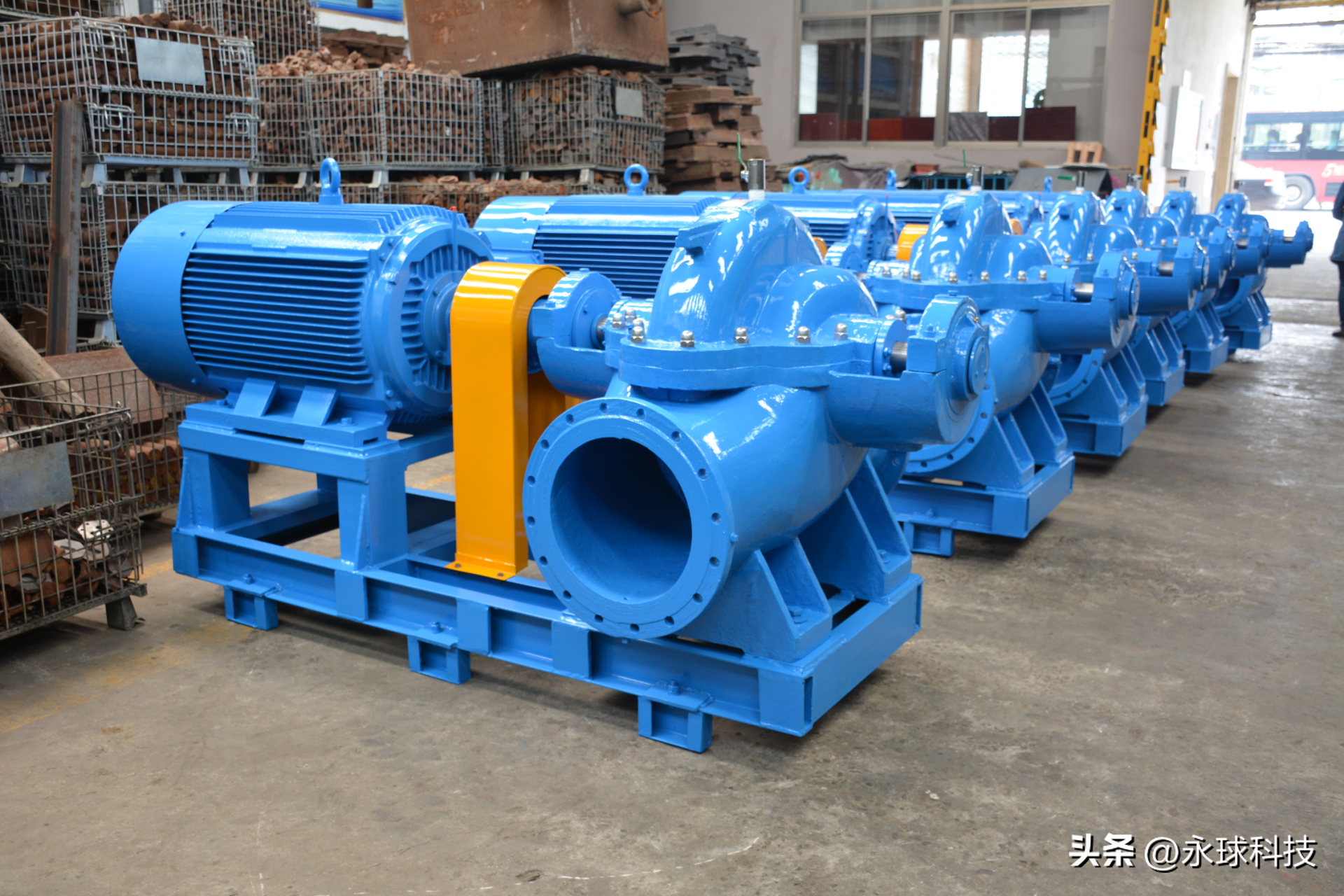 永球 S型中開離心泵